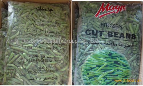 IQF CUT BEANS